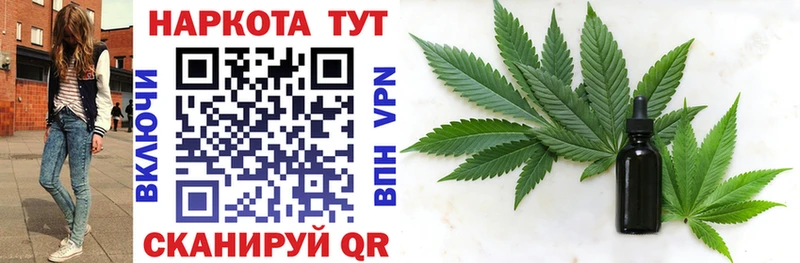 Купить наркотик аптеки Абаза COCAIN  A-PVP  Марихуана  МЕФ 