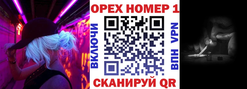 Кокаин 97%  Абаза 