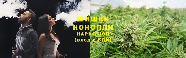 альфа пвп Навашино