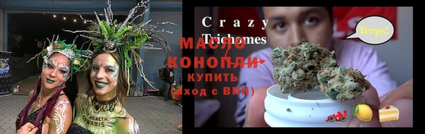 кокаин Наволоки