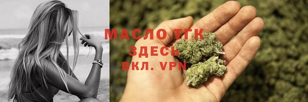 герыч Надым