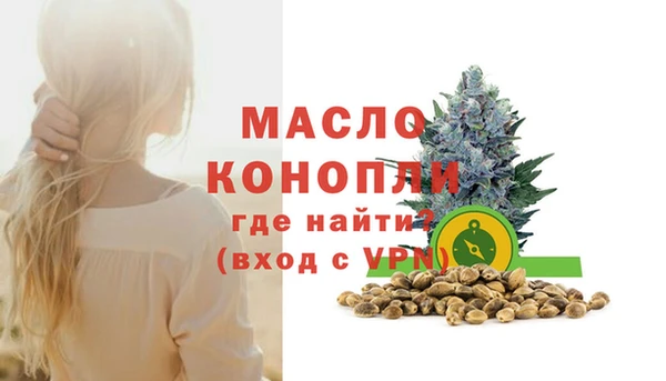 кокаин Наволоки