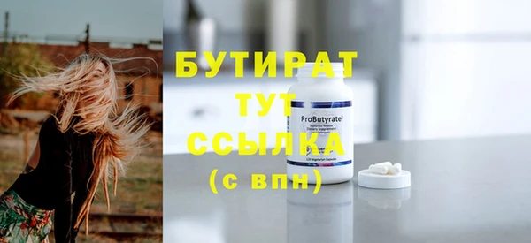 спиды Нея
