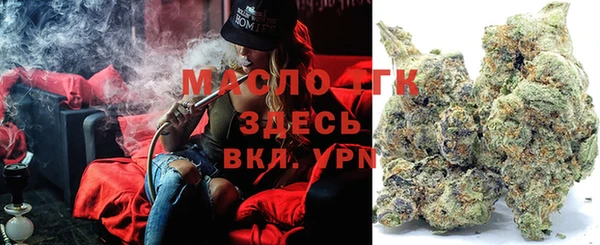 герыч Надым