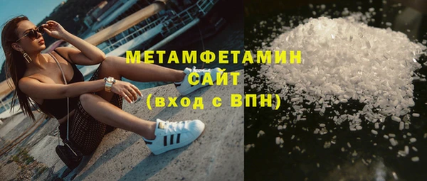 кокаин Наволоки
