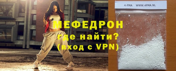 кокаин Наволоки