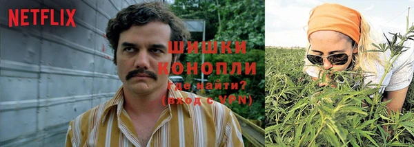 герыч Надым