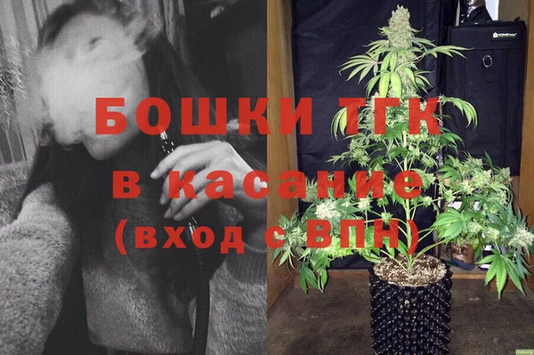 кокаин Наволоки