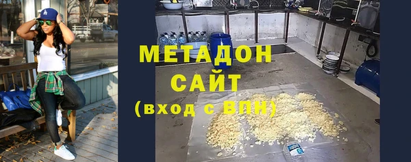 кокаин Наволоки