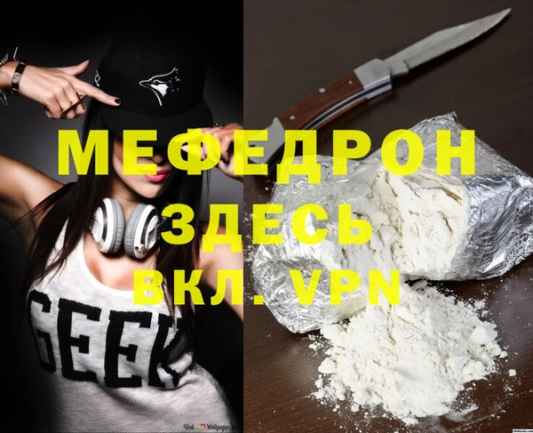 кокаин Наволоки