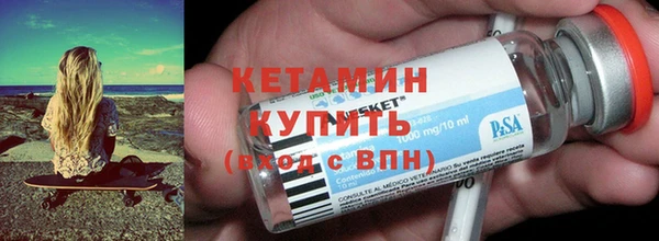 герыч Надым