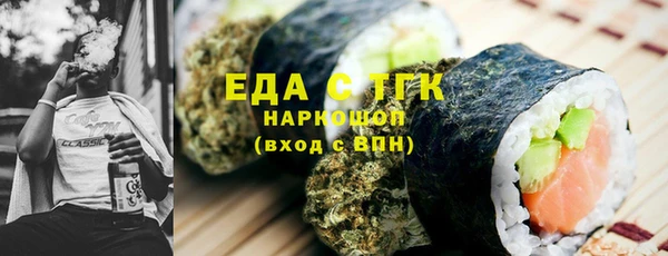 кокаин Наволоки