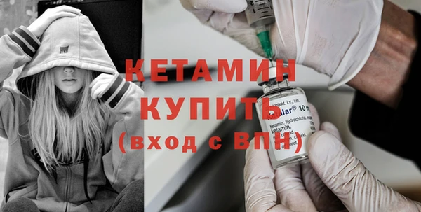 кокаин Наволоки